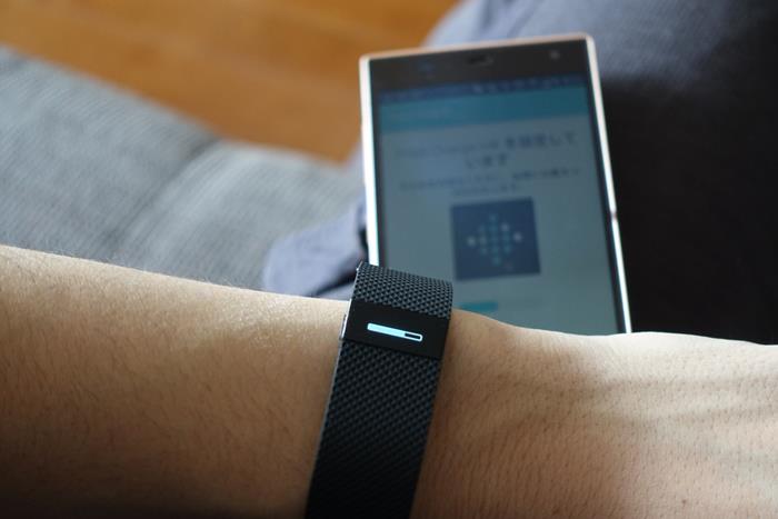 20150426_Fitbit-Charge-HR_12