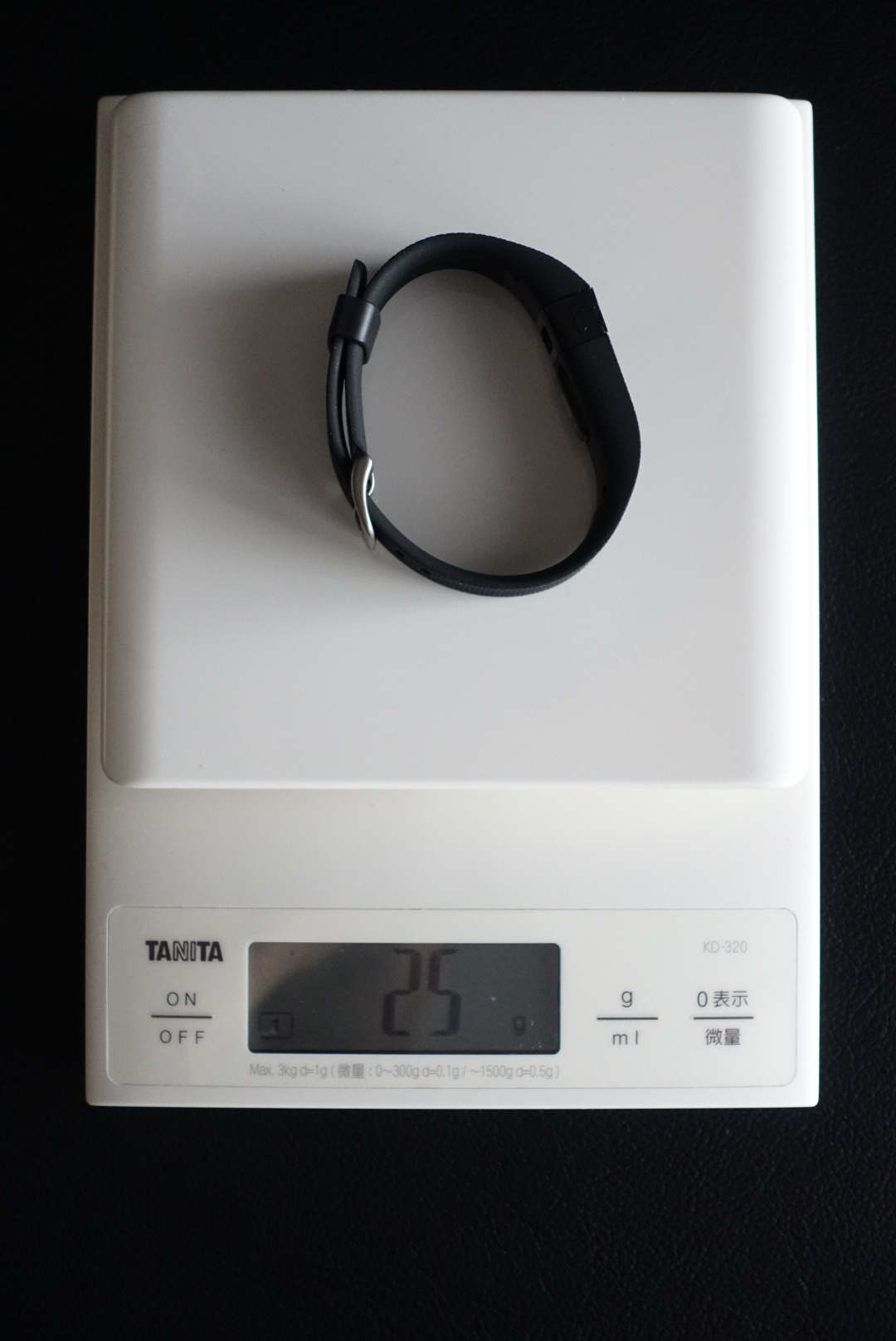 20150426_Fitbit-Charge-HR_3.5